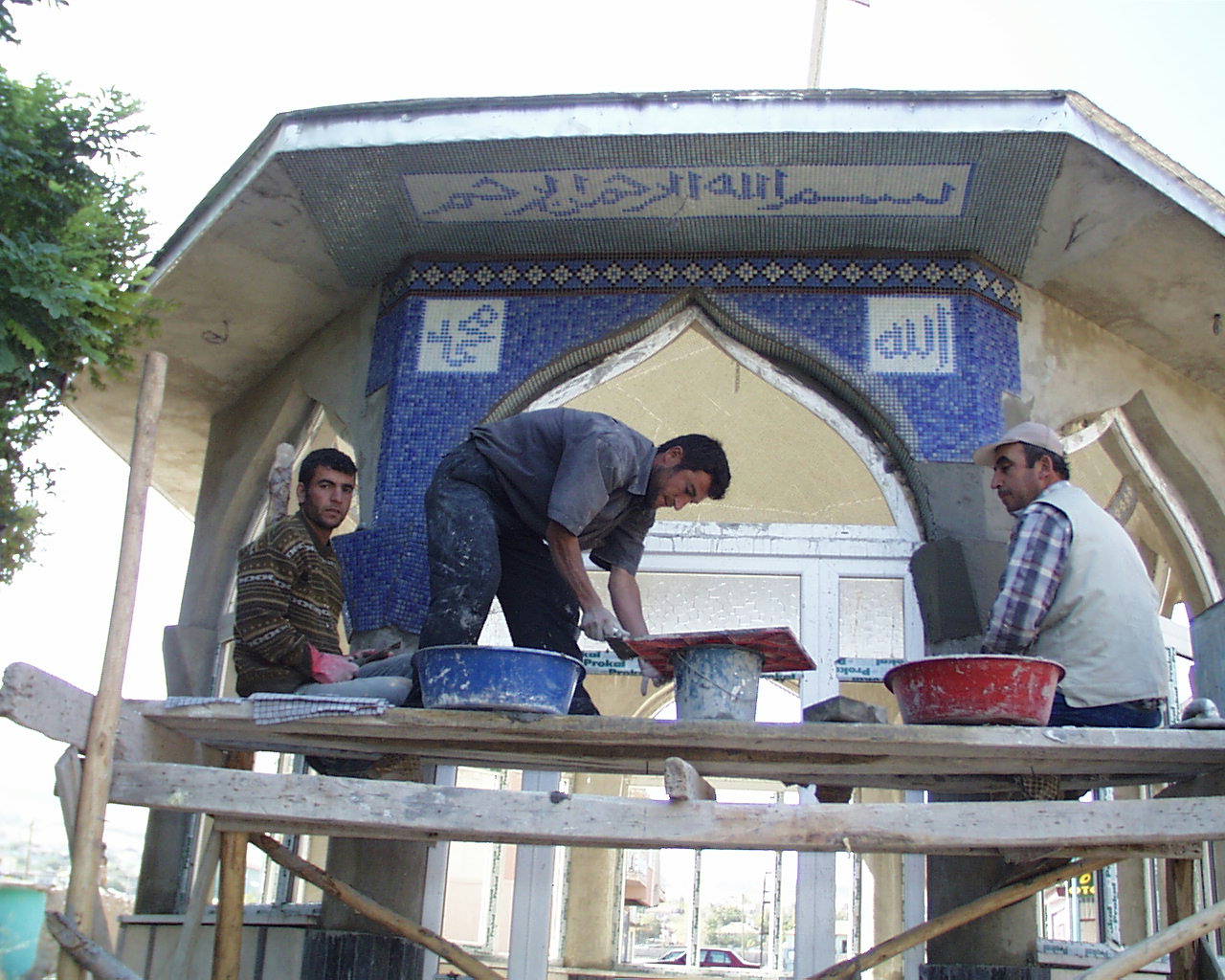 Şadırvan - Yunak Şadırvan 3